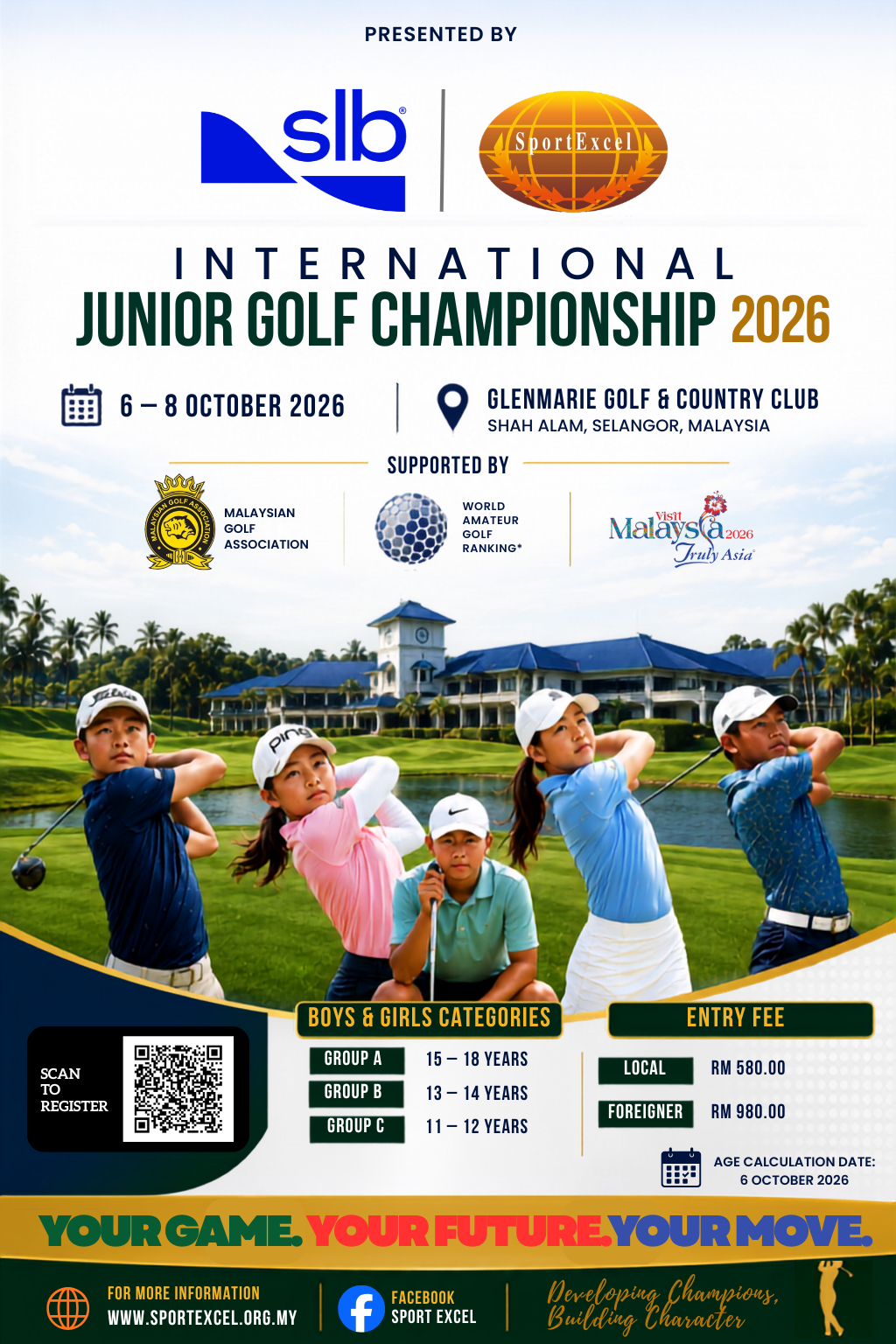 SLB-SportExcel International Junior Golf Championship 2026